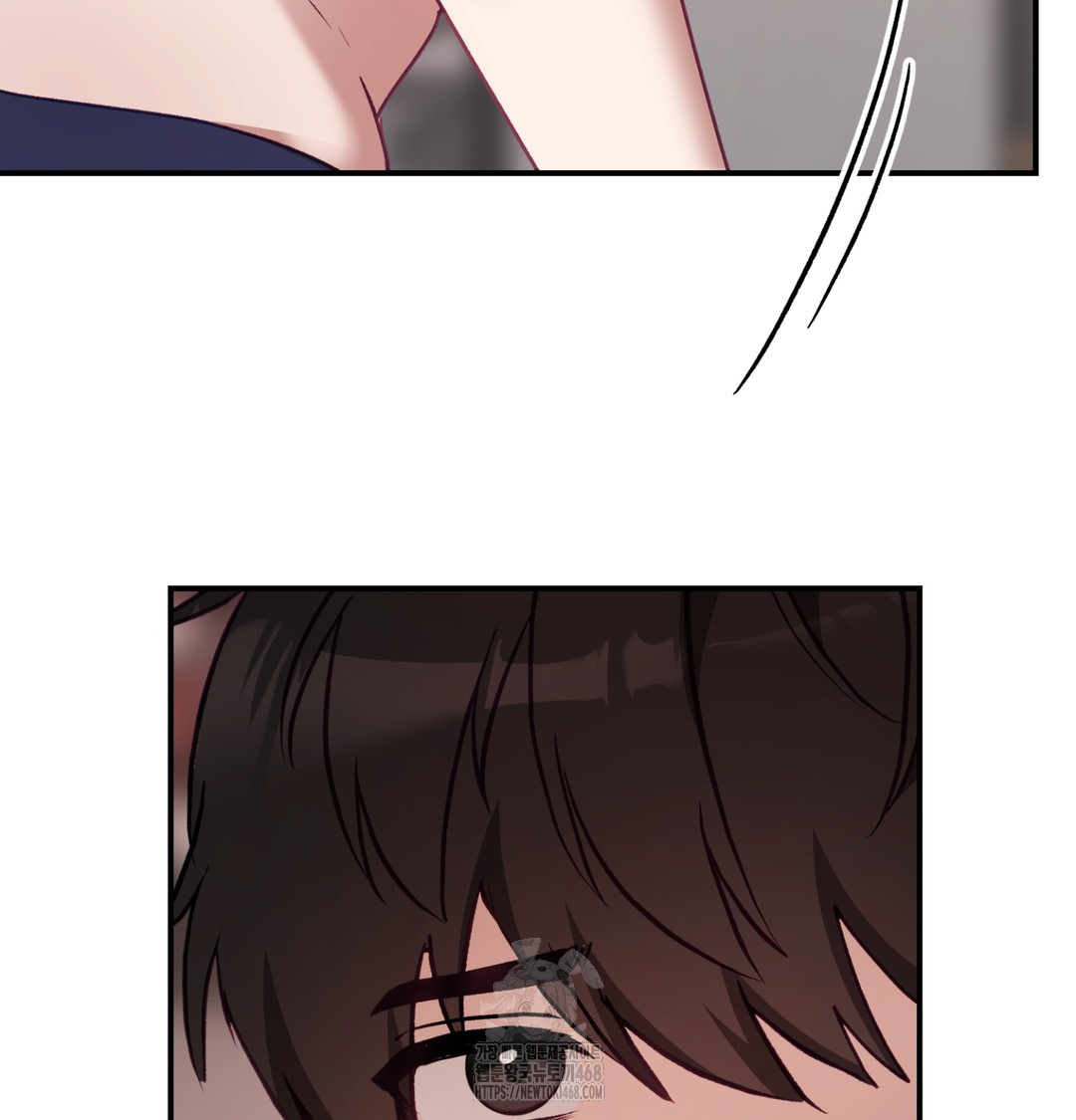 The Circumstances of Unrequited Love Raw Chapter 5 - Page 145