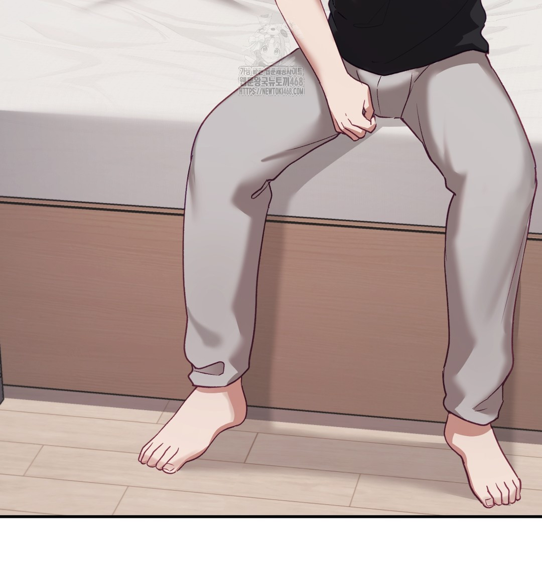 The Circumstances of Unrequited Love Raw Chapter 5 - Page 45