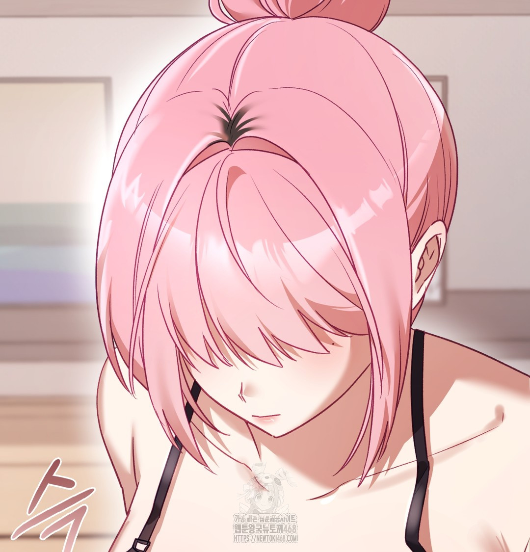 The Circumstances of Unrequited Love Raw Chapter 5 - Page 50