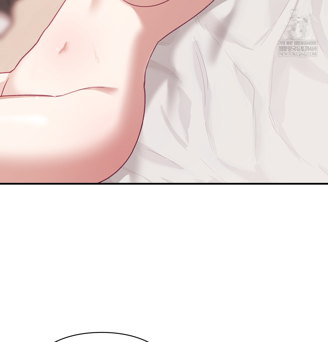 The Circumstances of Unrequited Love Raw Chapter 7 - Page 44