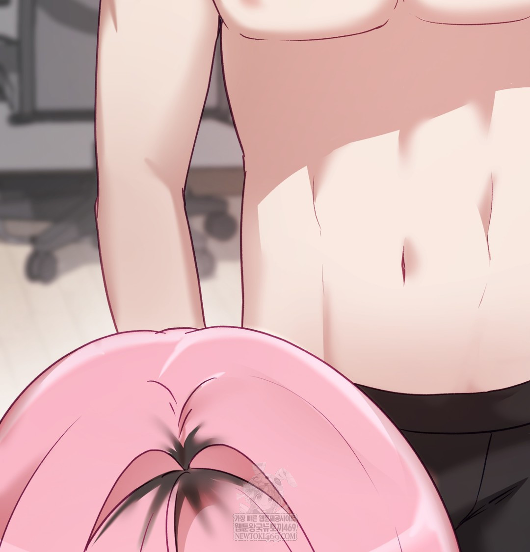 The Circumstances of Unrequited Love Raw Chapter 8 - Page 100