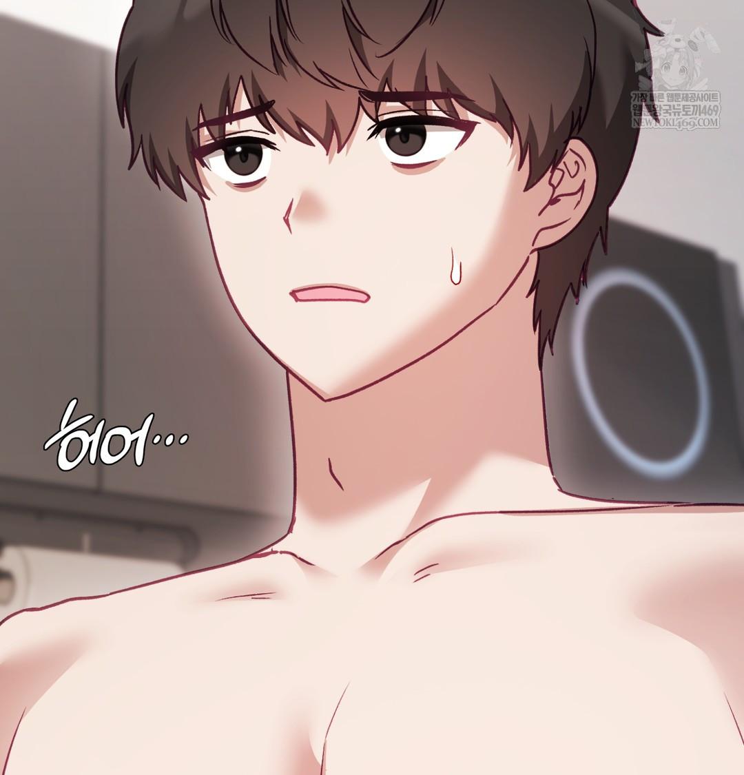 The Circumstances of Unrequited Love Raw Chapter 8 - Page 116