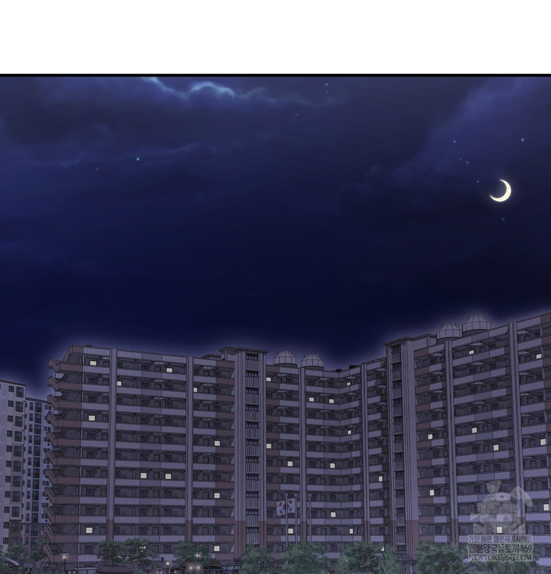 The Circumstances of Unrequited Love Raw Chapter 8 - Page 120