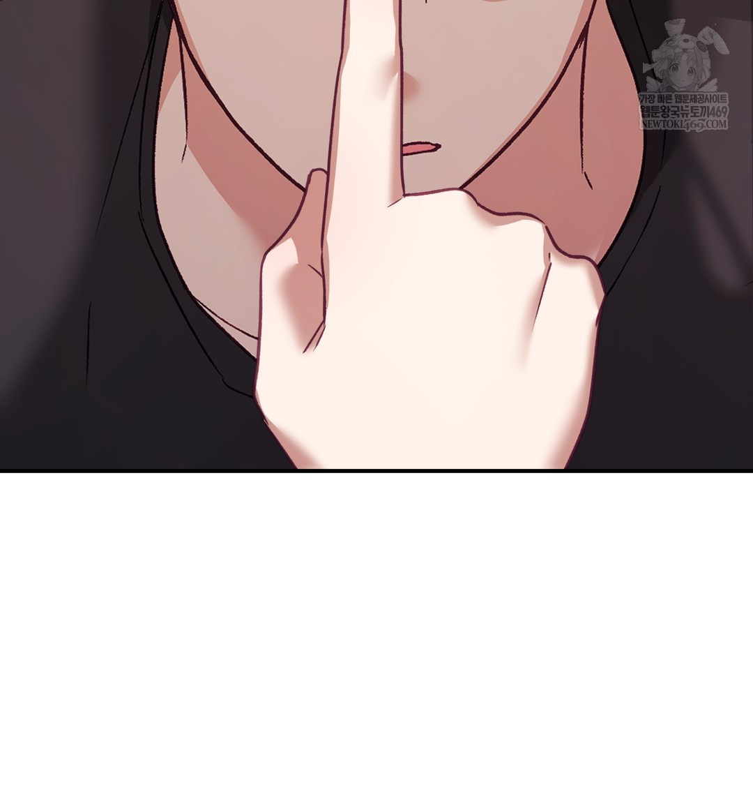 The Circumstances of Unrequited Love Raw Chapter 8 - Page 78