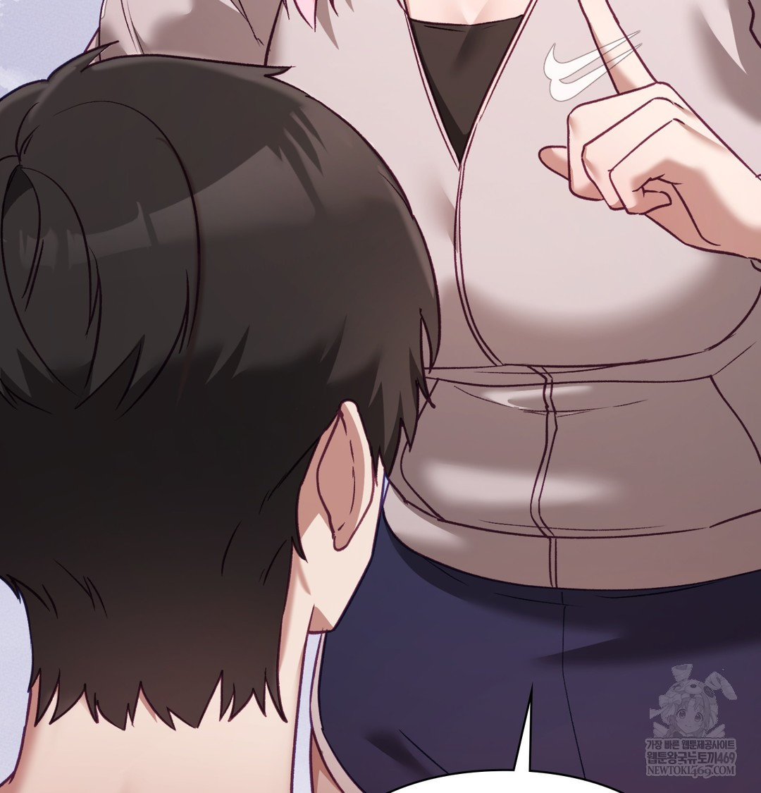 The Circumstances of Unrequited Love Raw Chapter 8 - Page 81