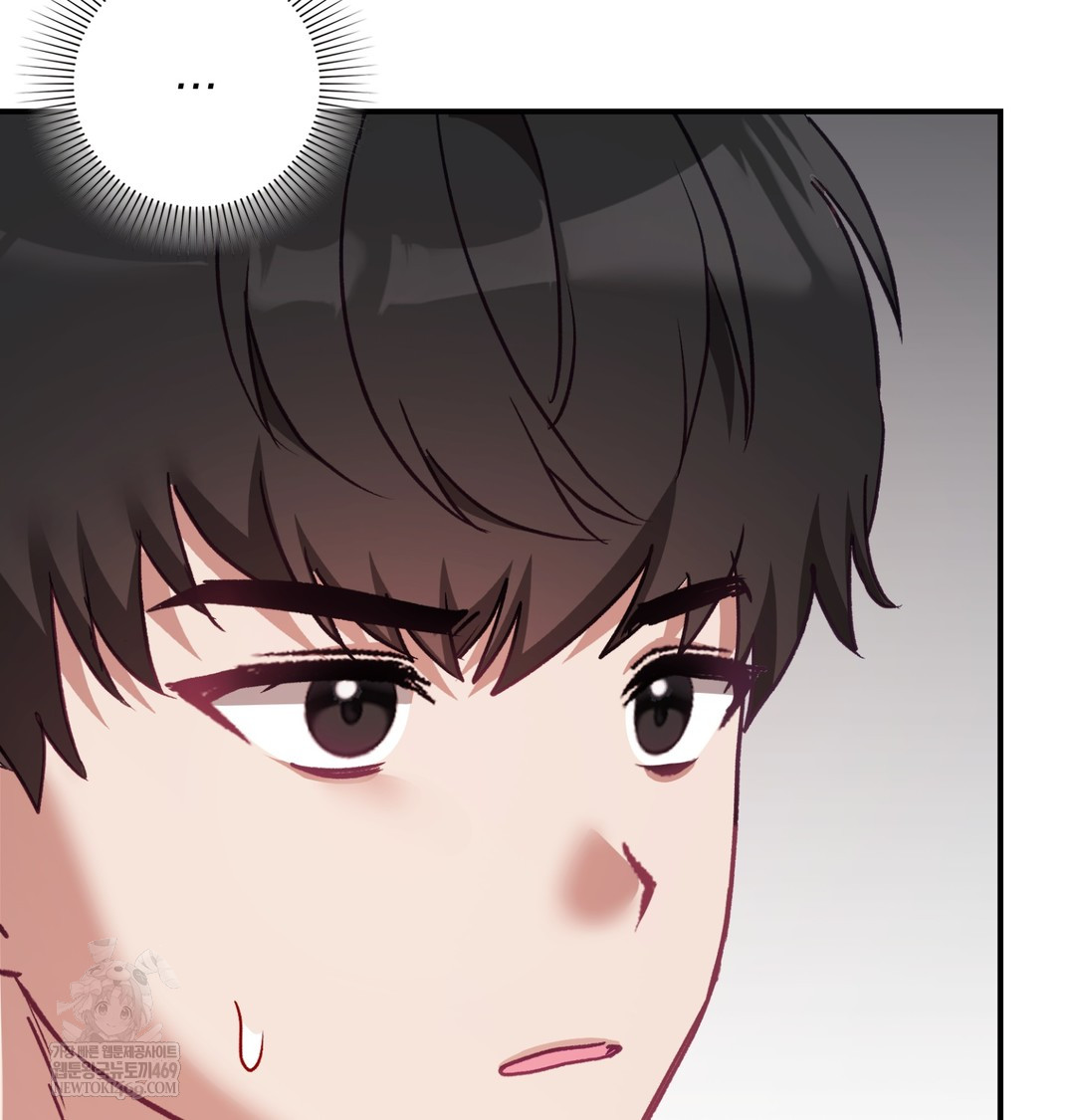 The Circumstances of Unrequited Love Raw Chapter 8 - Page 88