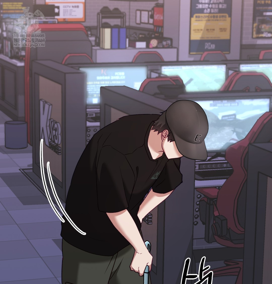 The Circumstances of Unrequited Love Raw Chapter 9 - Page 100