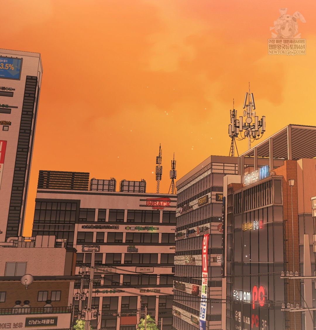 The Circumstances of Unrequited Love Raw Chapter 9 - Page 104