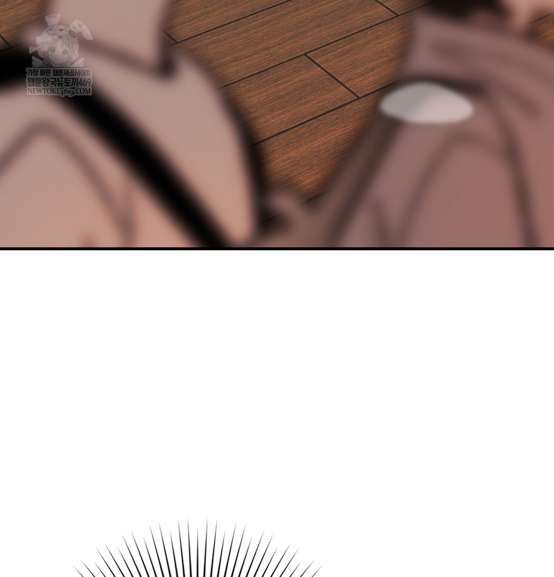 The Circumstances of Unrequited Love Raw Chapter 9 - Page 108