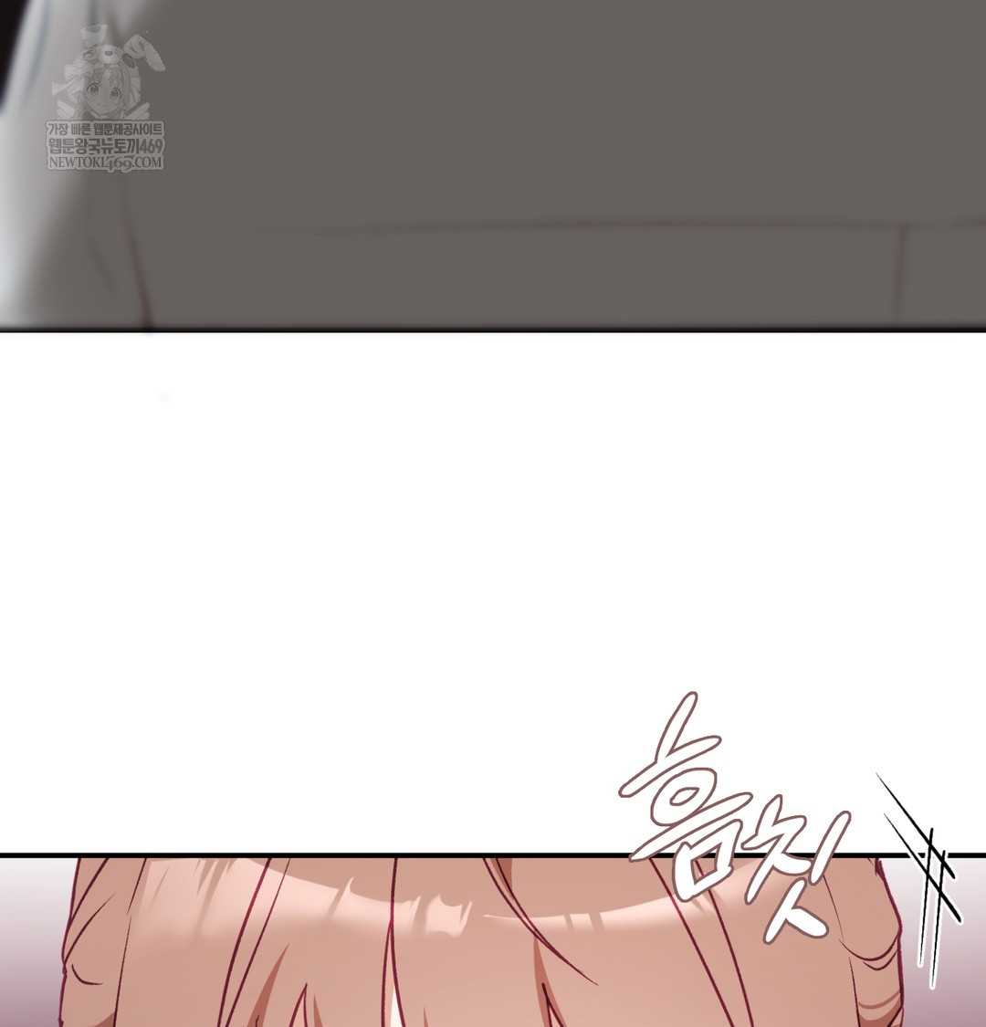 The Circumstances of Unrequited Love Raw Chapter 9 - Page 131