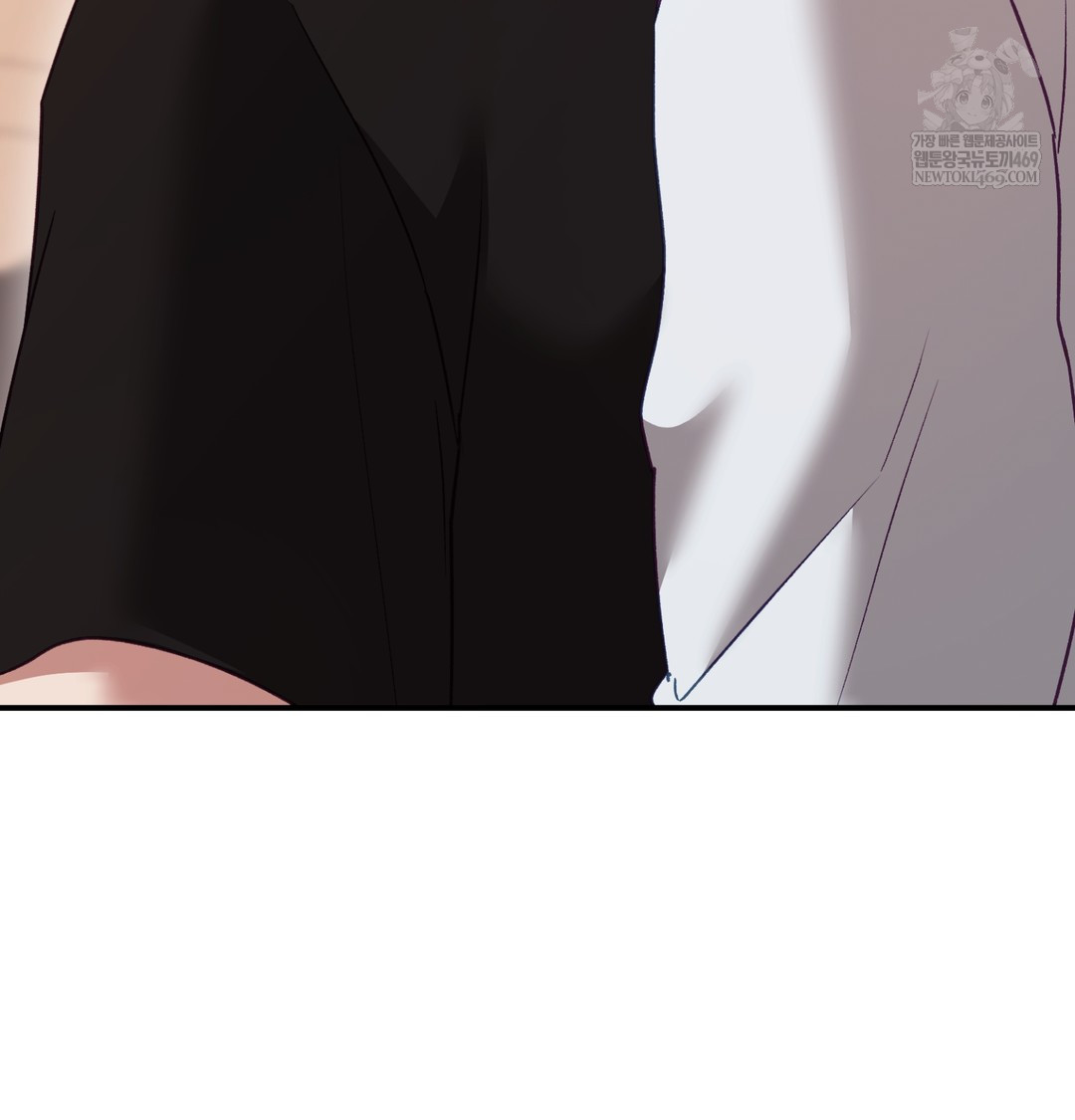 The Circumstances of Unrequited Love Raw Chapter 9 - Page 137