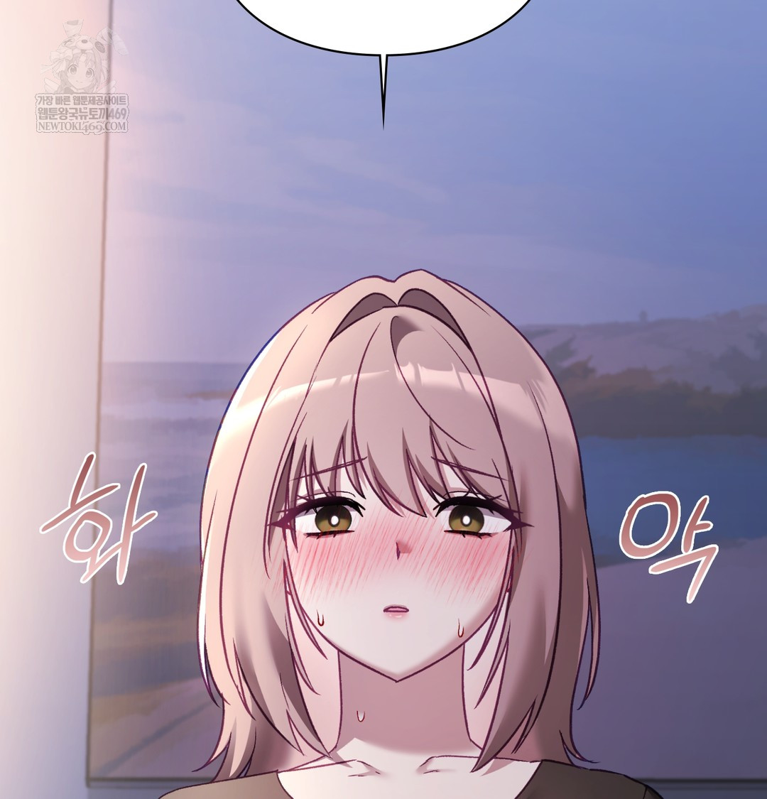 The Circumstances of Unrequited Love Raw Chapter 9 - Page 27