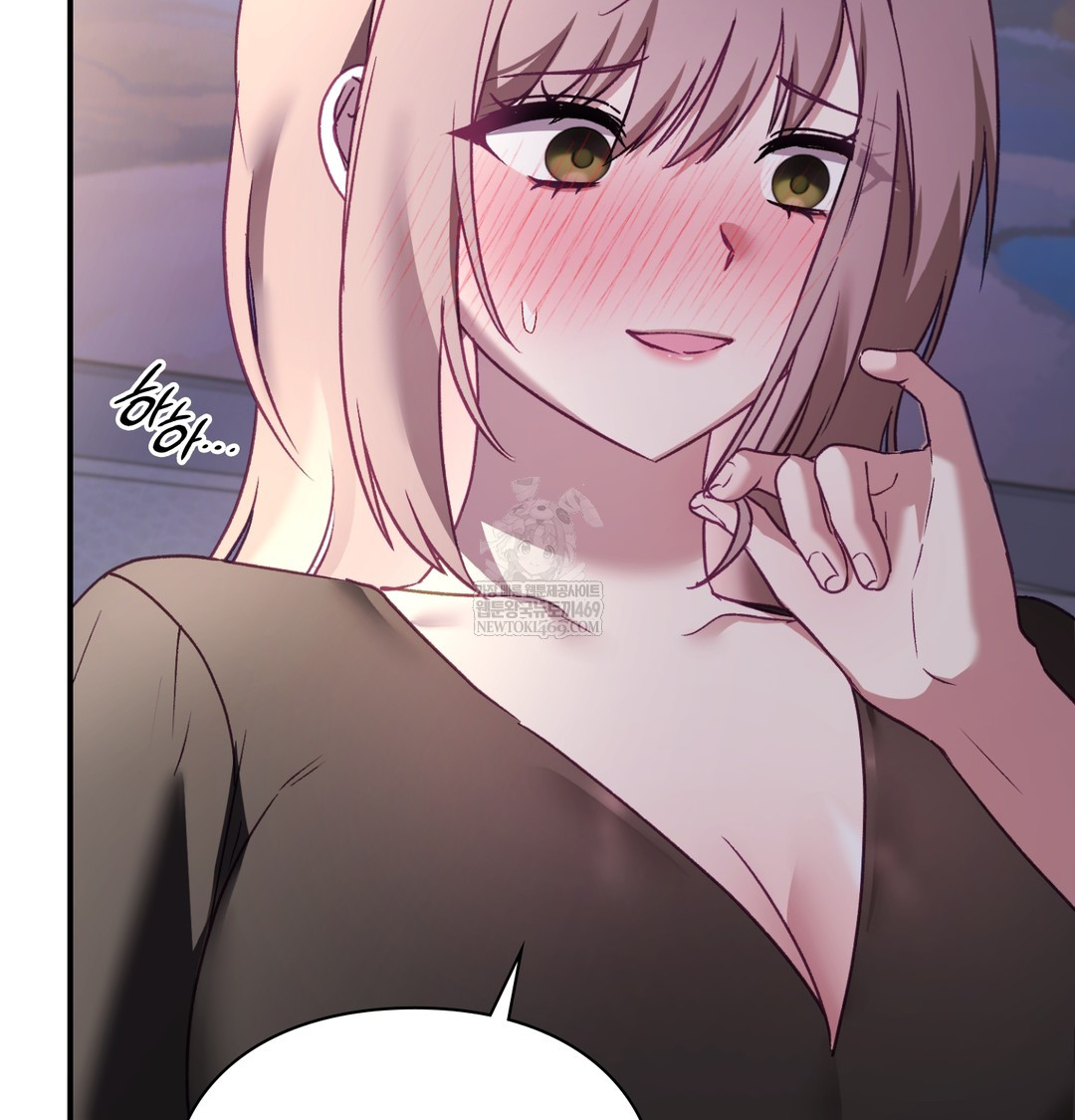 The Circumstances of Unrequited Love Raw Chapter 9 - Page 31