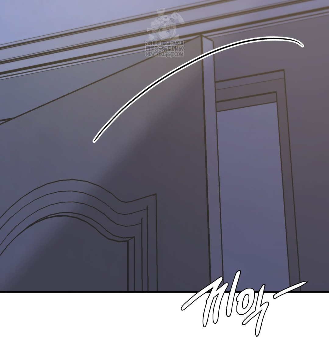 The Circumstances of Unrequited Love Raw Chapter 9 - Page 49