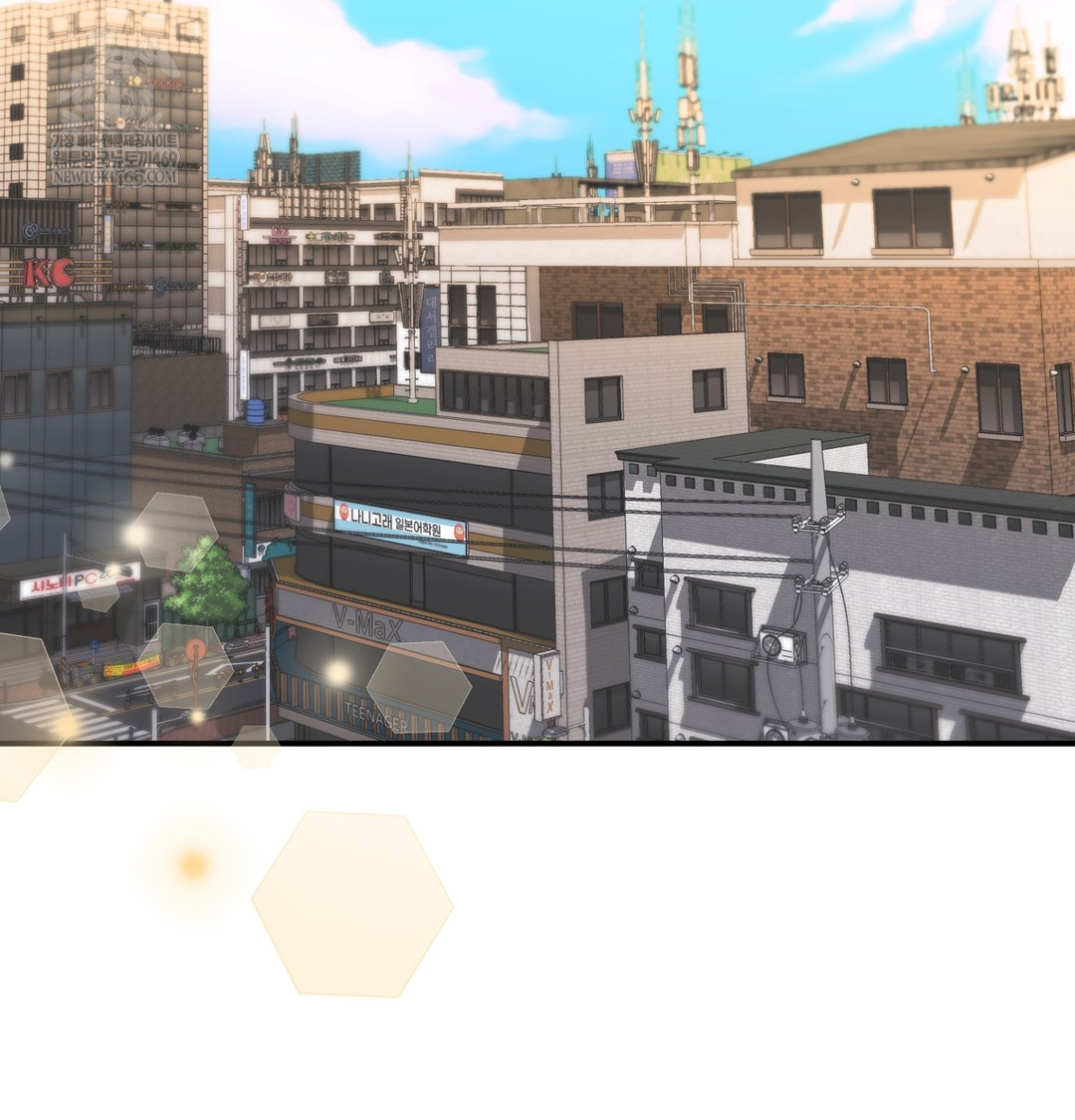 The Circumstances of Unrequited Love Raw Chapter 9 - Page 56