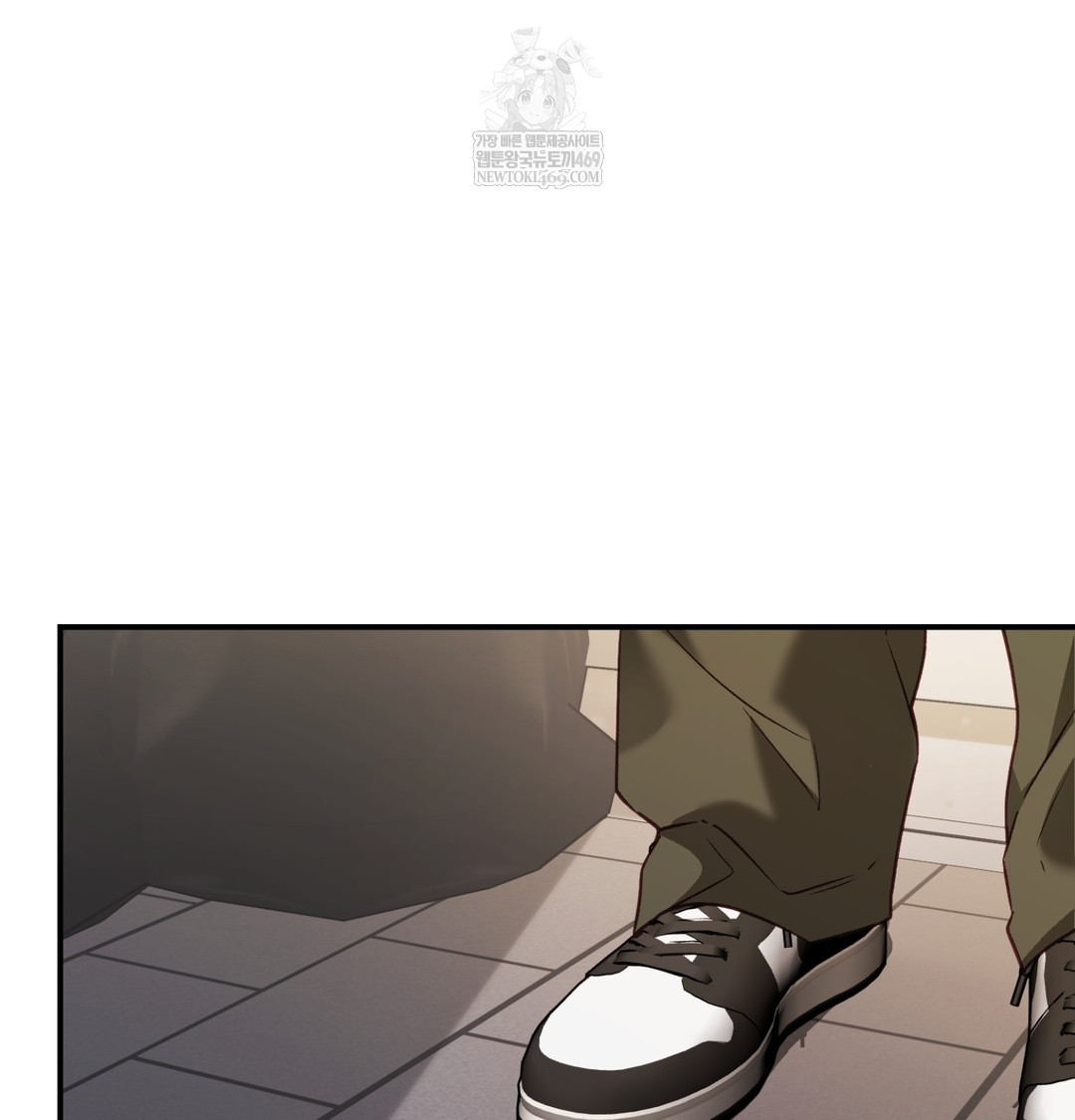 The Circumstances of Unrequited Love Raw Chapter 9 - Page 57