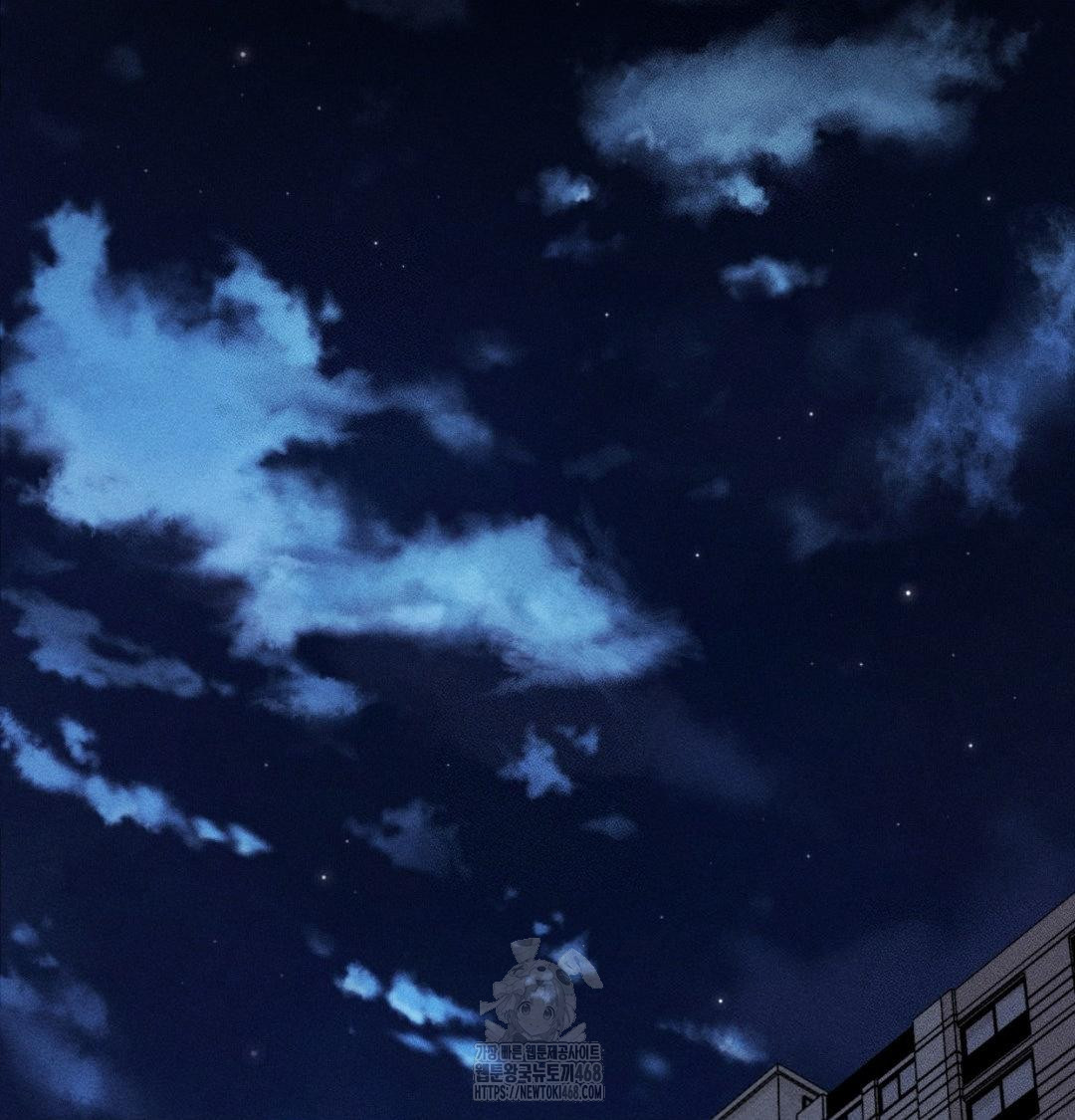 Happily Forever After Raw Chapter 1 - Page 105