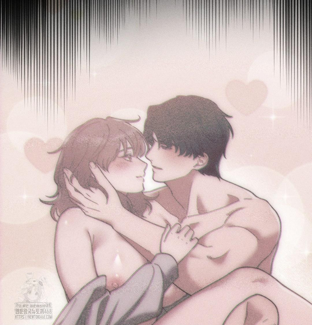 Happily Forever After Raw Chapter 1 - Page 110