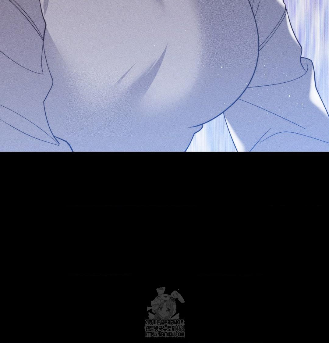 Happily Forever After Raw Chapter 1 - Page 93