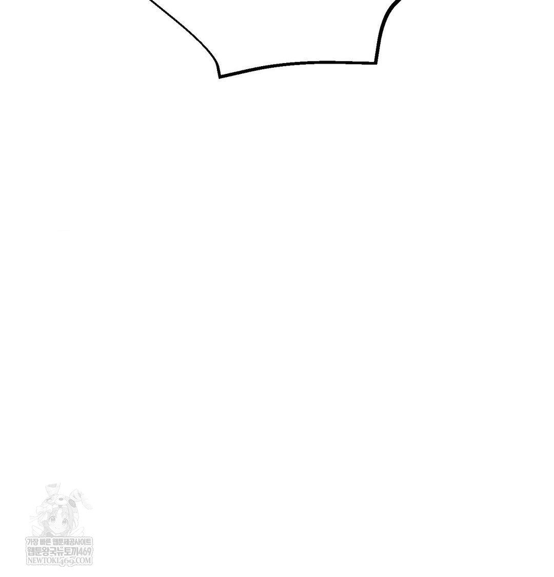 Happily Forever After Raw Chapter 10 - Page 115