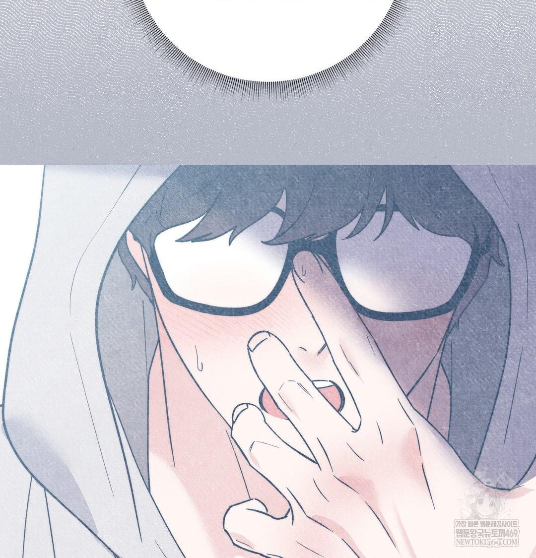 Happily Forever After Raw Chapter 10 - Page 13