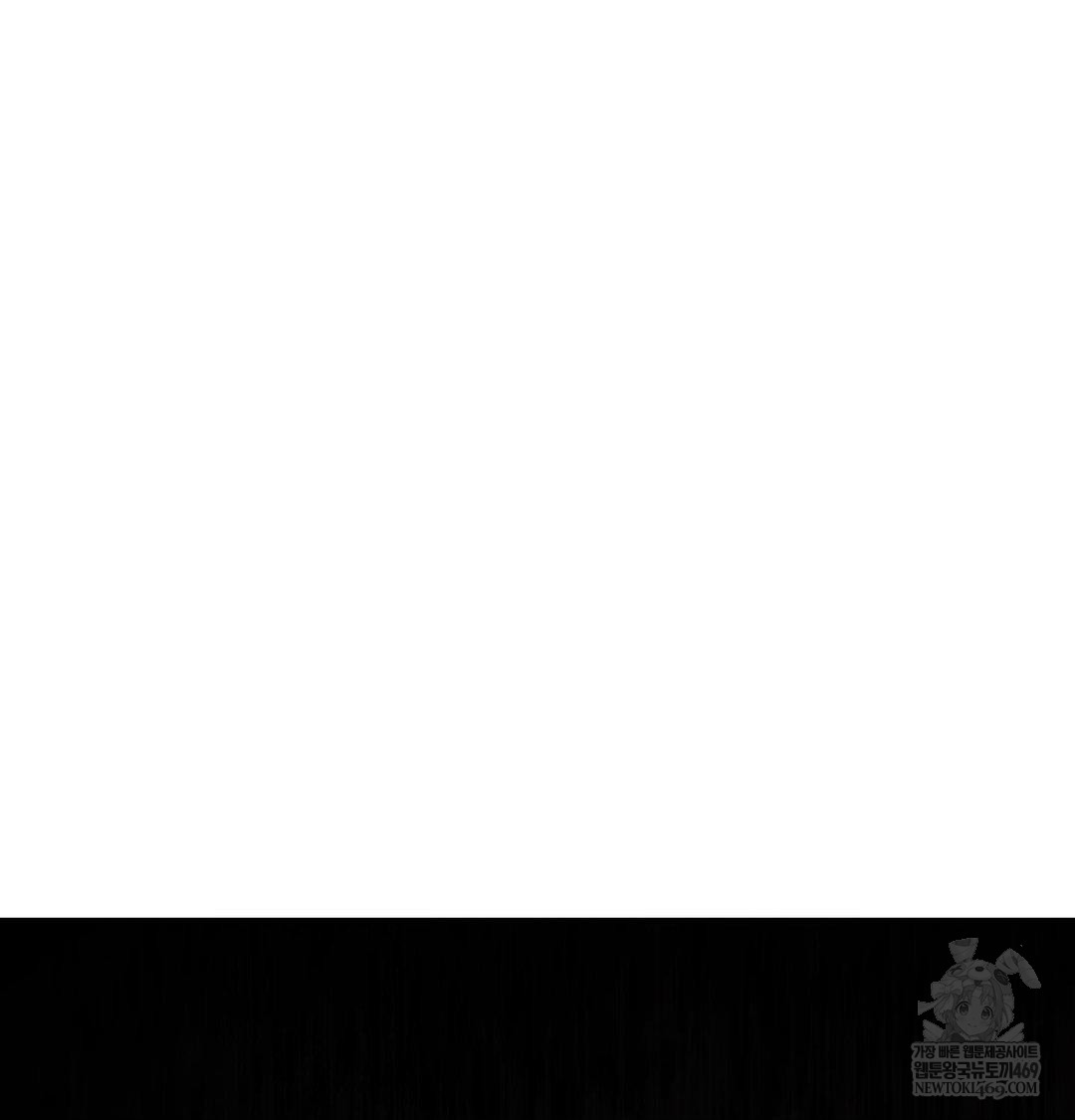 Happily Forever After Raw Chapter 10 - Page 170