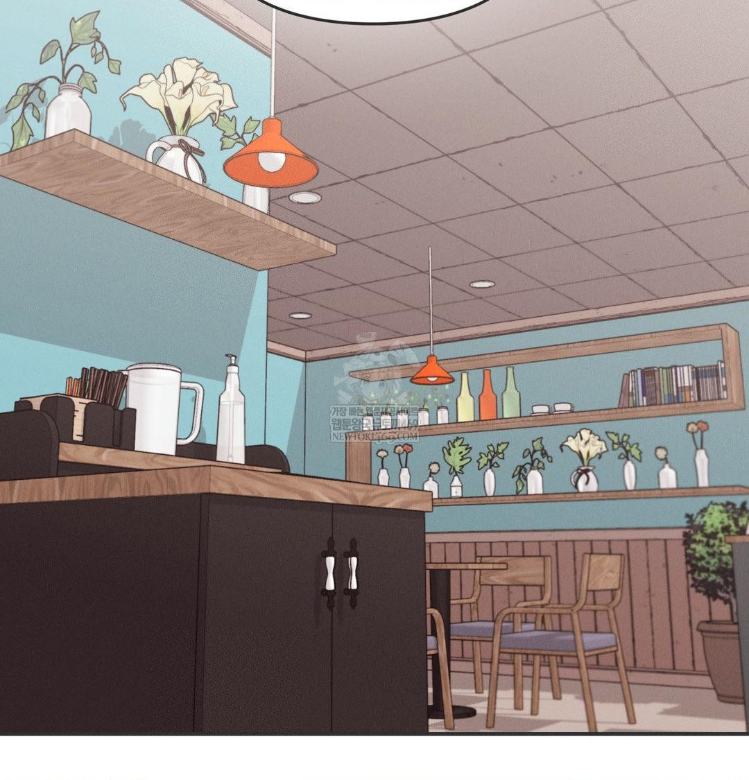 Happily Forever After Raw Chapter 10 - Page 2