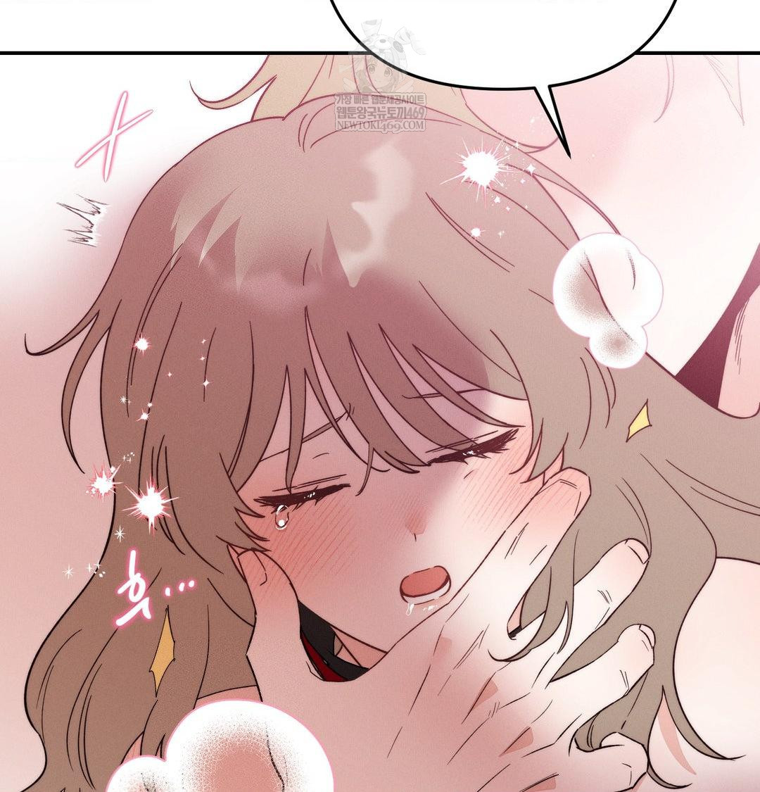 Happily Forever After Raw Chapter 10 - Page 20