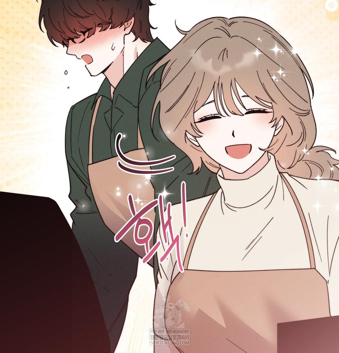 Happily Forever After Raw Chapter 11 - Page 133