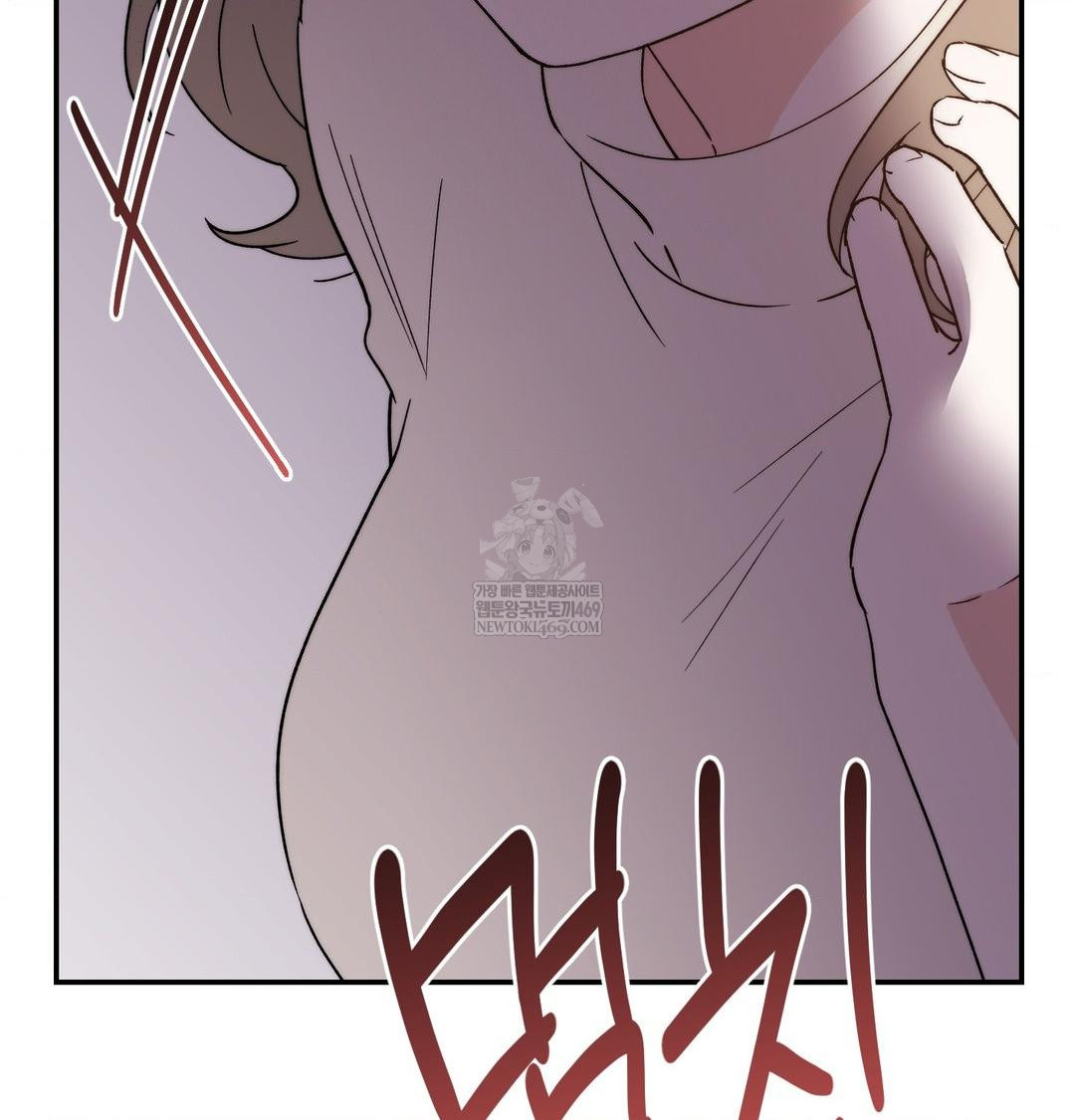 Happily Forever After Raw Chapter 11 - Page 165