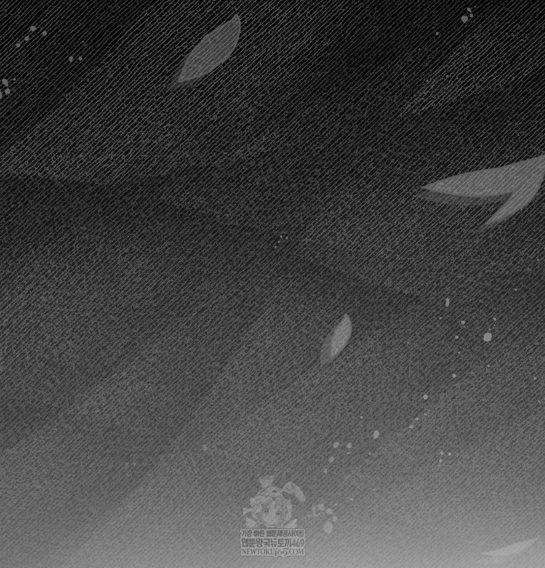 Happily Forever After Raw Chapter 11 - Page 168