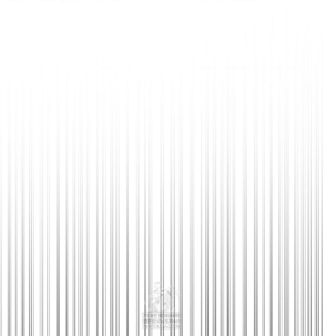 Happily Forever After Raw Chapter 11 - Page 21