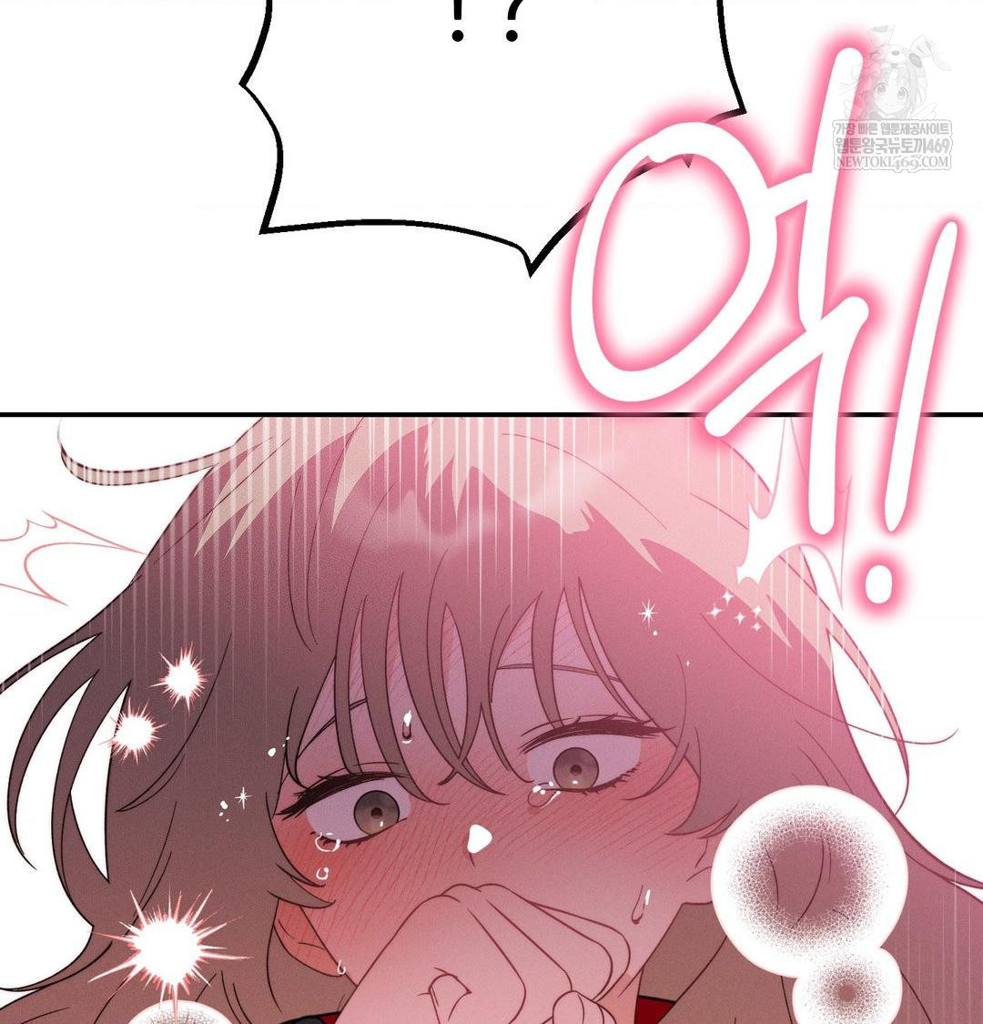 Happily Forever After Raw Chapter 11 - Page 24