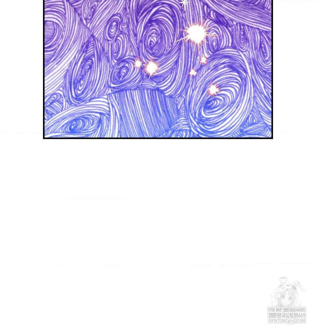 Happily Forever After Raw Chapter 11 - Page 31