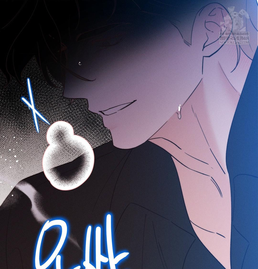 Happily Forever After Raw Chapter 11 - Page 39