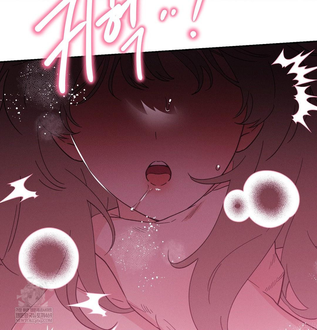 Happily Forever After Raw Chapter 11 - Page 55