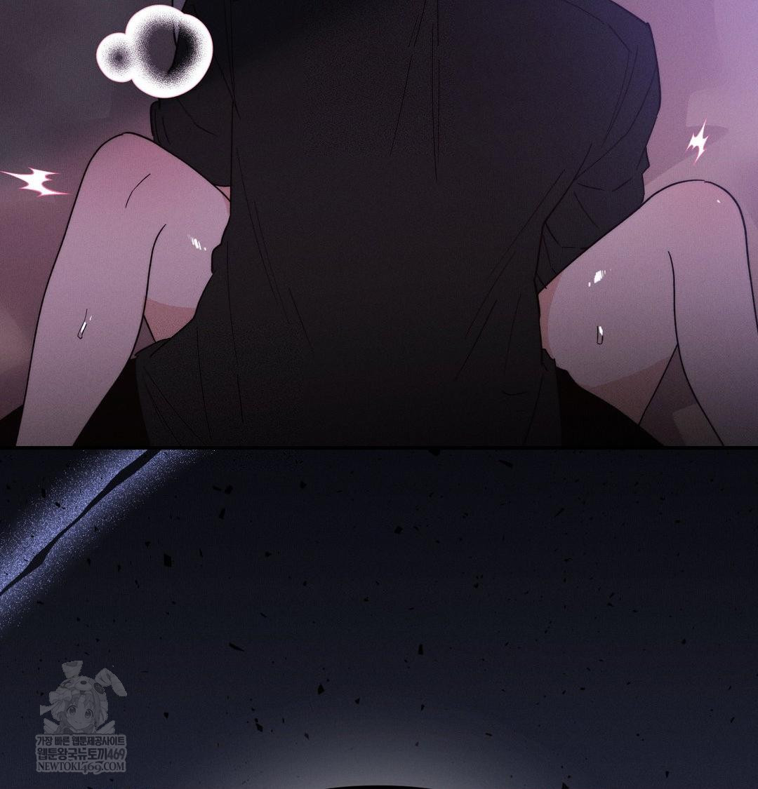 Happily Forever After Raw Chapter 11 - Page 75