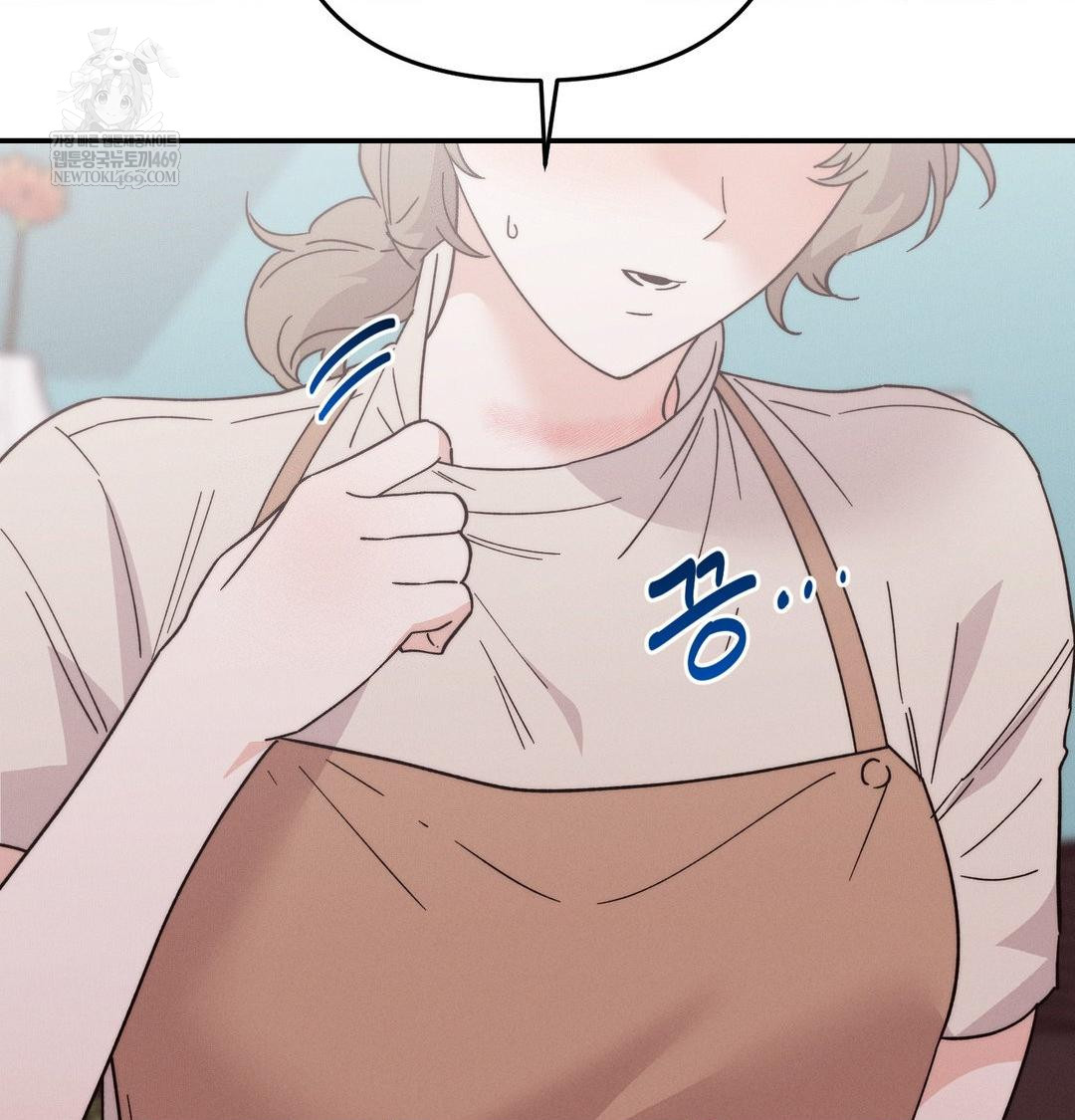 Happily Forever After Raw Chapter 11 - Page 82