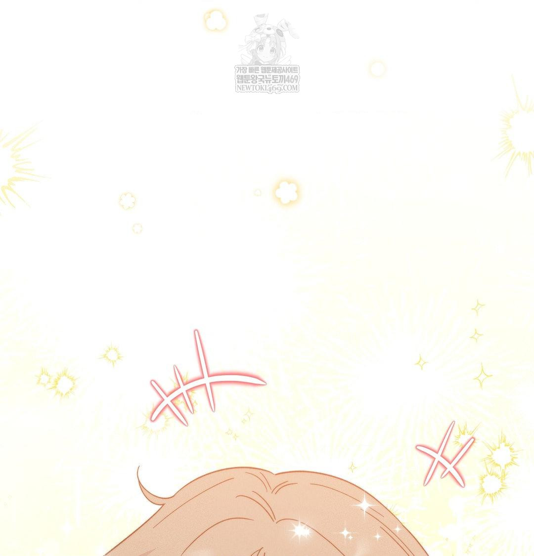 Happily Forever After Raw Chapter 12 - Page 102