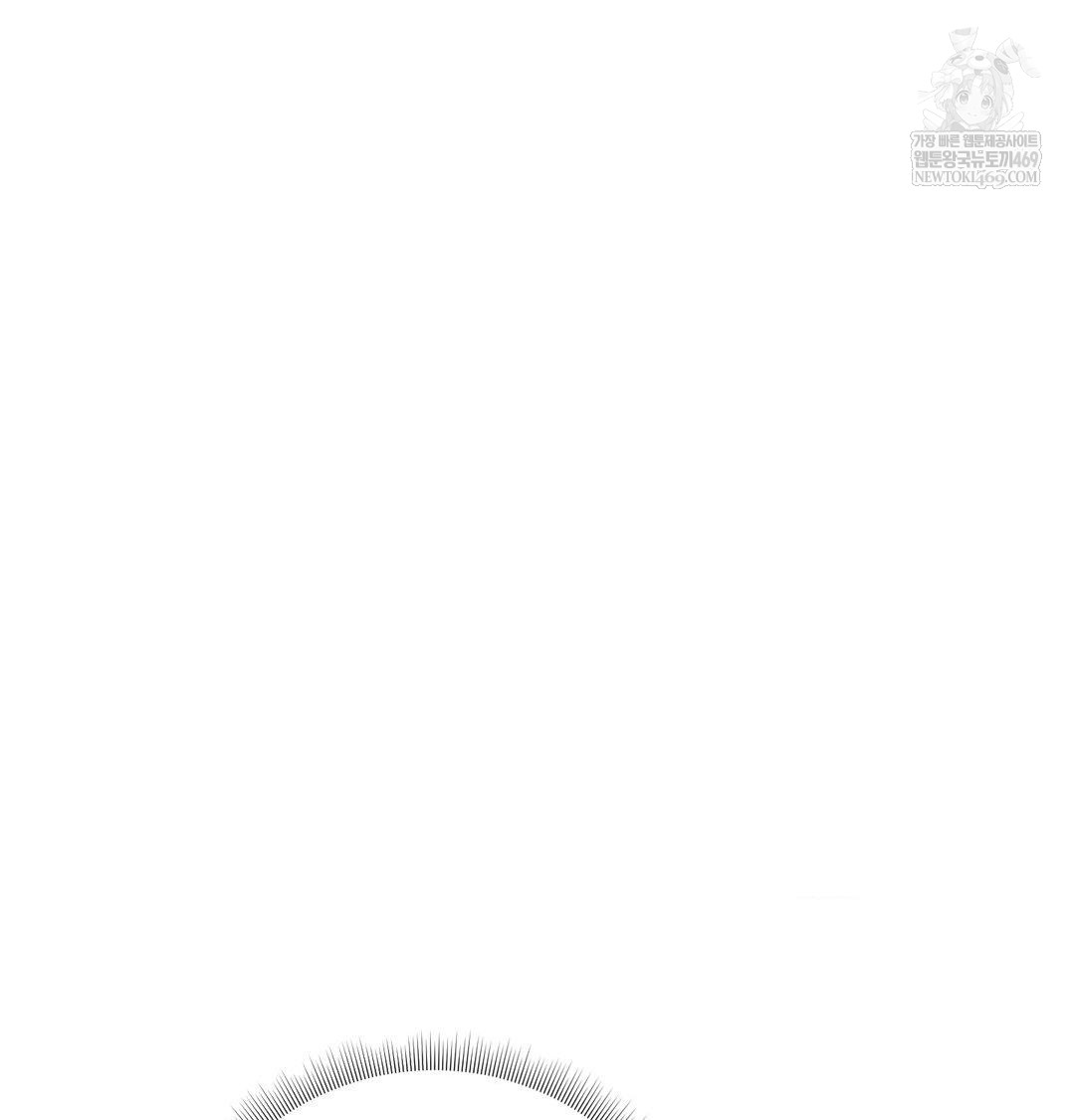 Happily Forever After Raw Chapter 12 - Page 115