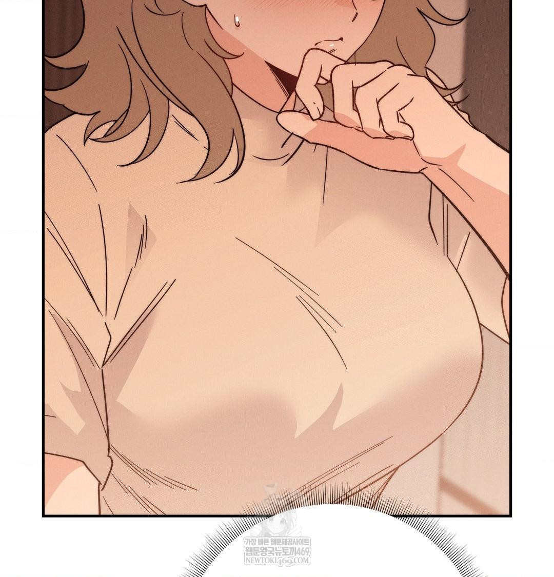 Happily Forever After Raw Chapter 12 - Page 117