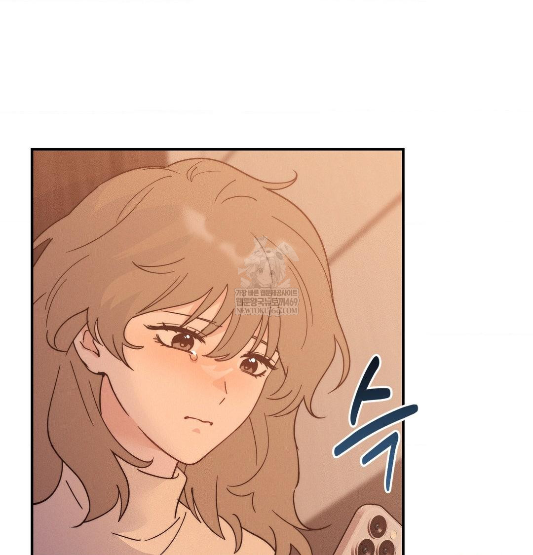 Happily Forever After Raw Chapter 12 - Page 122