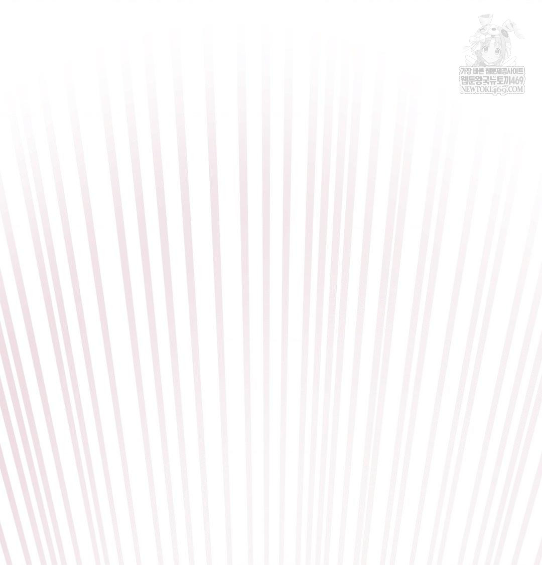 Happily Forever After Raw Chapter 12 - Page 149