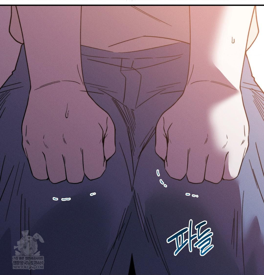 Happily Forever After Raw Chapter 12 - Page 22