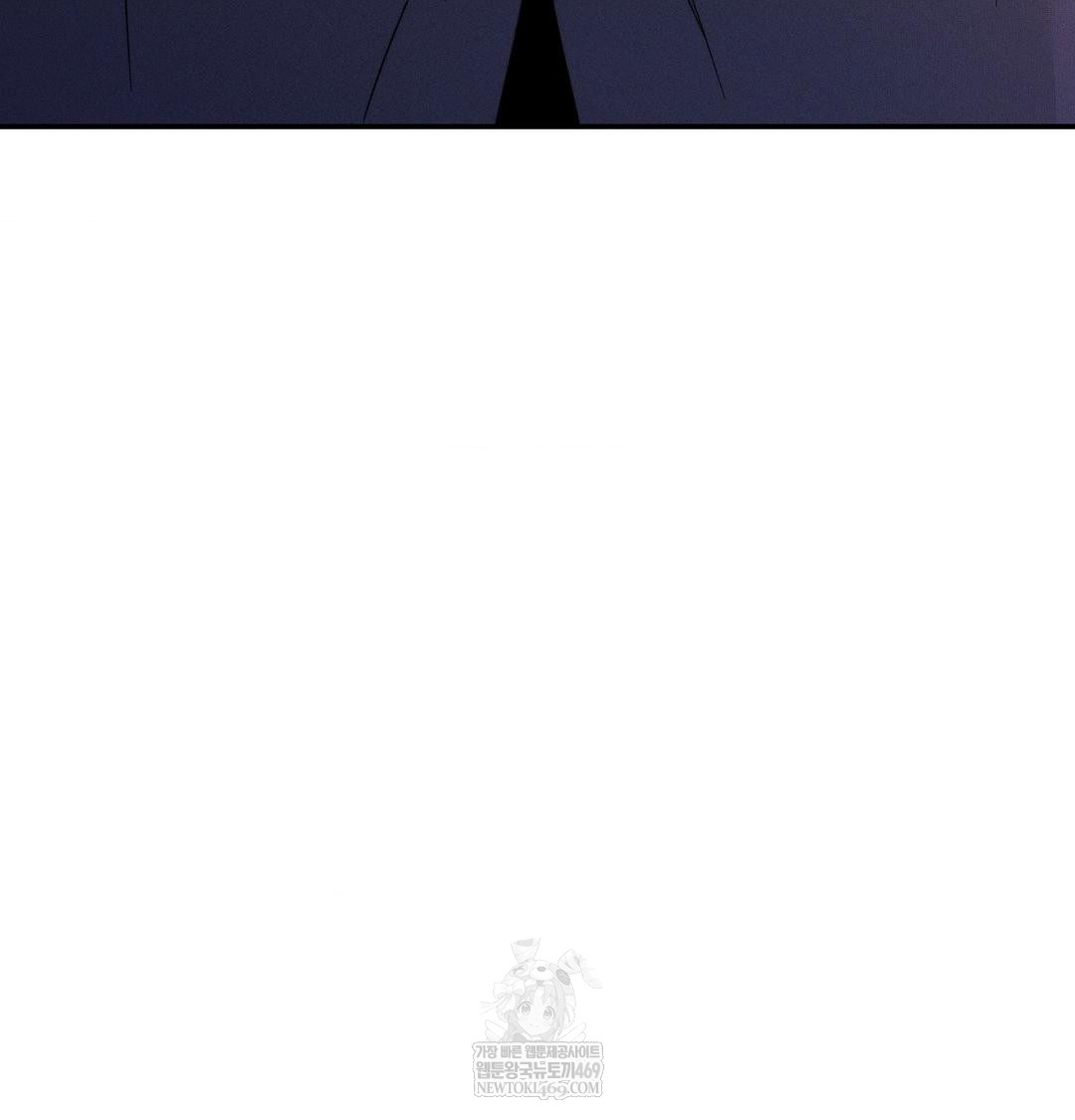 Happily Forever After Raw Chapter 12 - Page 23