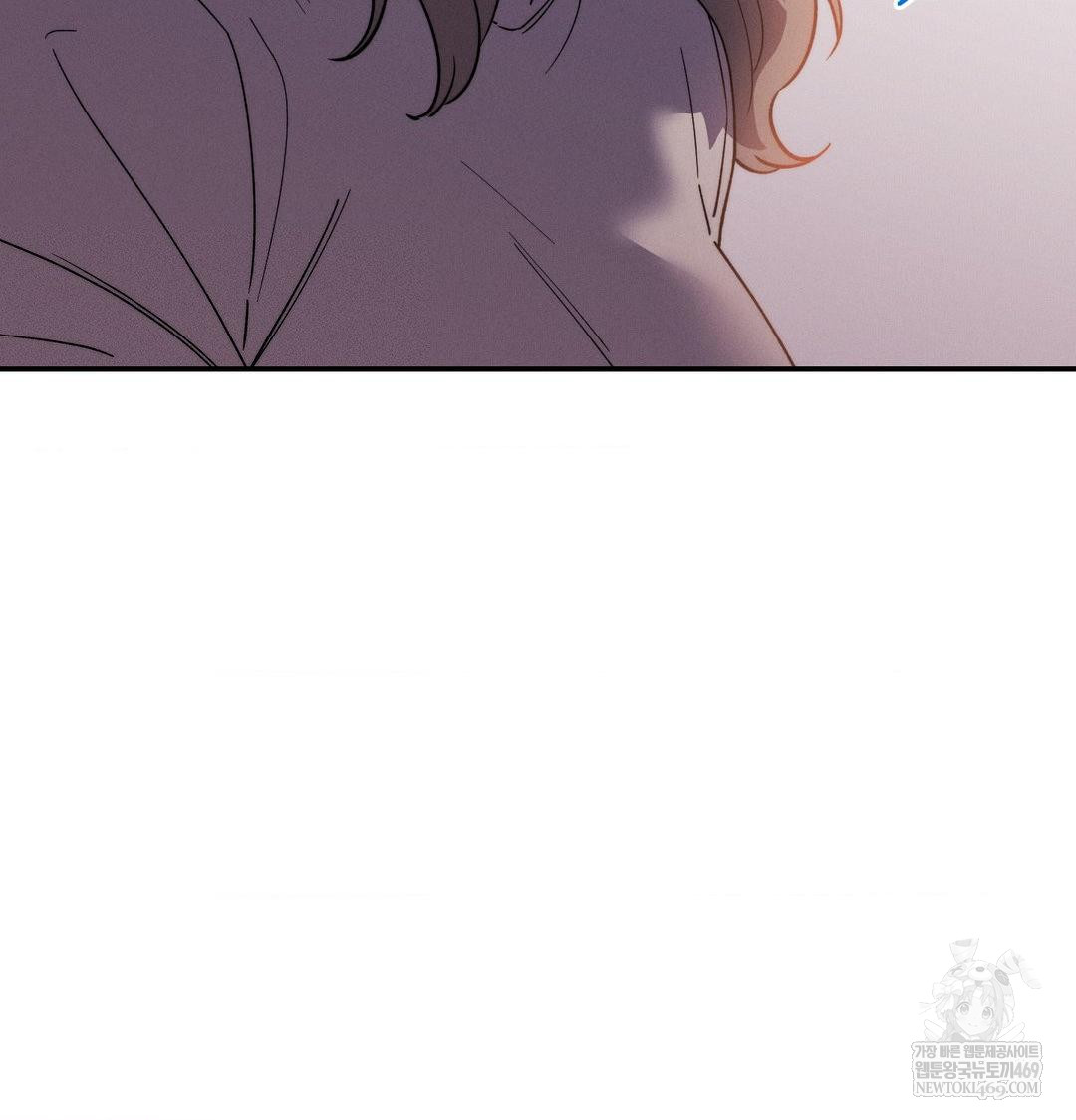 Happily Forever After Raw Chapter 12 - Page 32