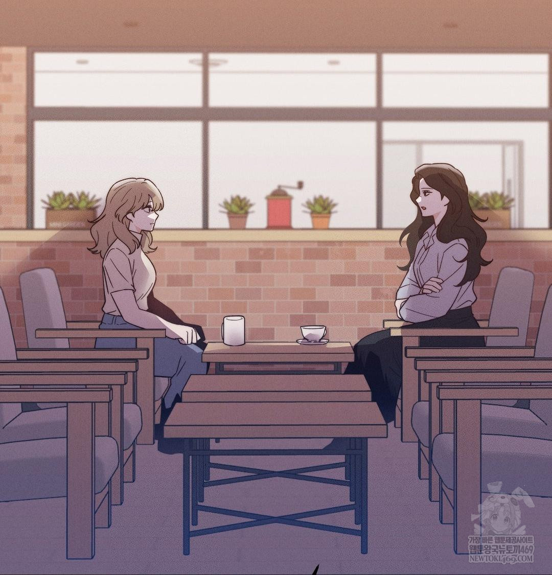 Happily Forever After Raw Chapter 12 - Page 47