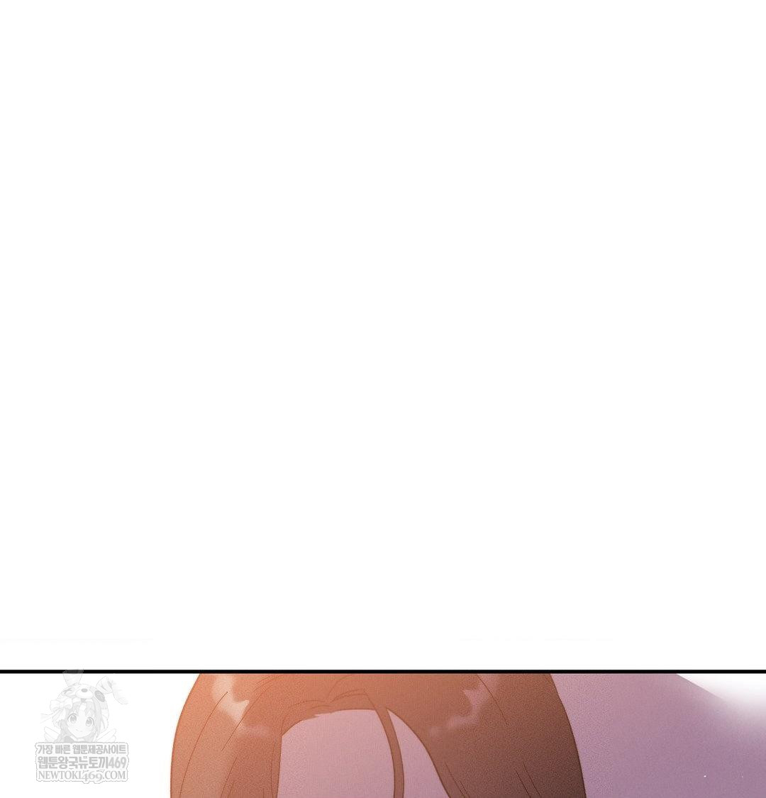 Happily Forever After Raw Chapter 12 - Page 80