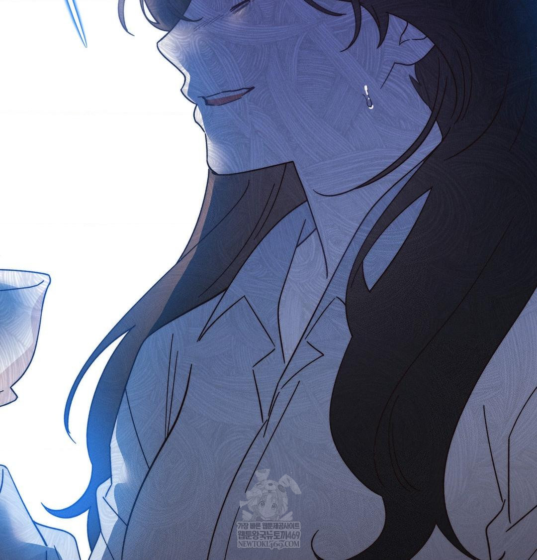 Happily Forever After Raw Chapter 12 - Page 97