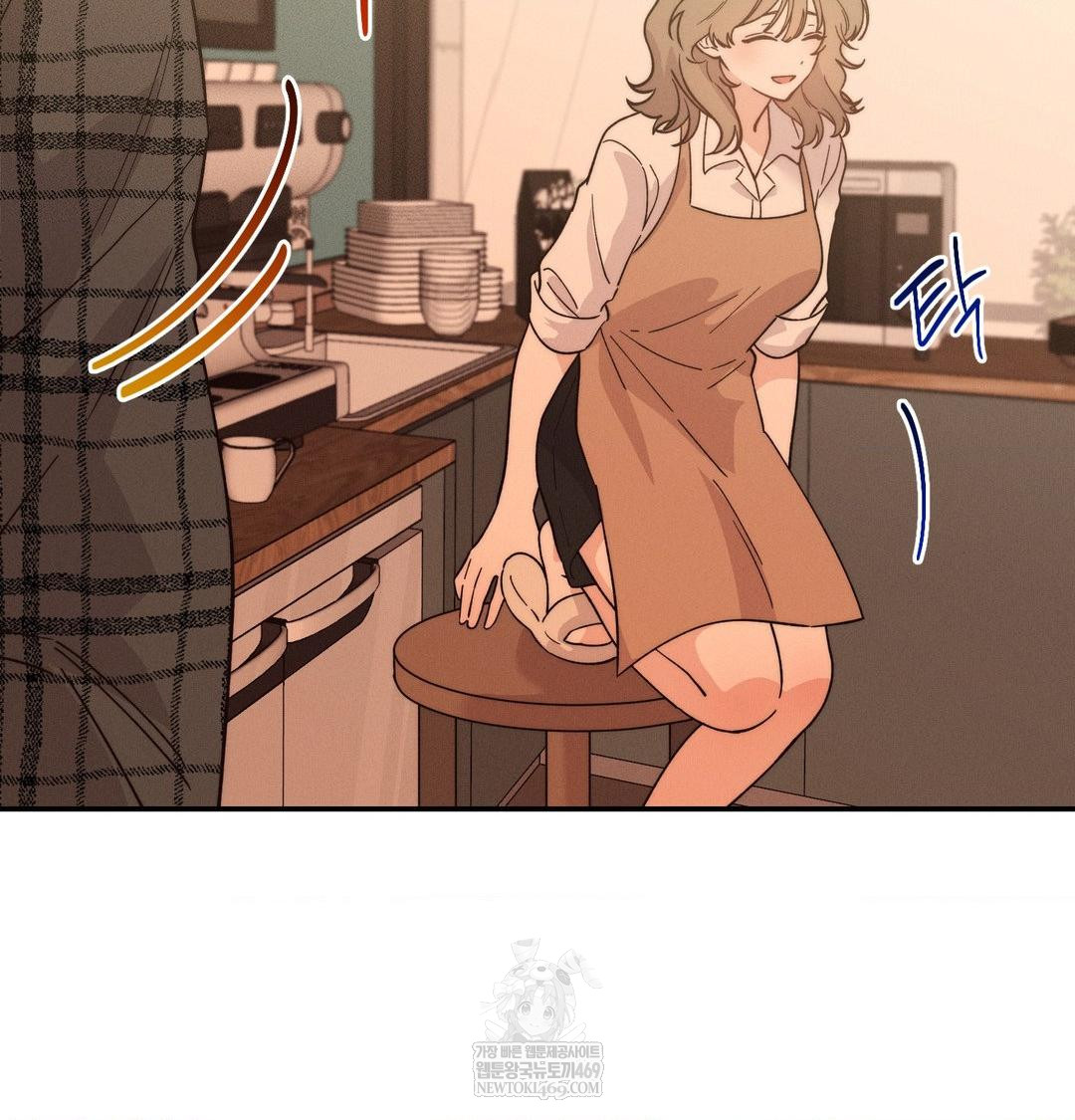 Happily Forever After Raw Chapter 13 - Page 2